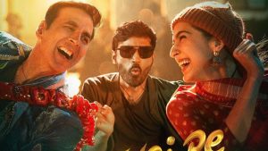 "އަތުރަންގީ ރޭ"ގެ ފުރަތަމަ ލަވަ ބެލުންތެރިންނަށް!