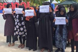 މަތިވެރީ، އެލްކޭޖީ، ޔޫކޭޖީ ކުދިންގެ ބެލެނެވެރިން އިހުތިޖާޖަށް، މިނިސްޓްރީ ހިމެނޭނުން!