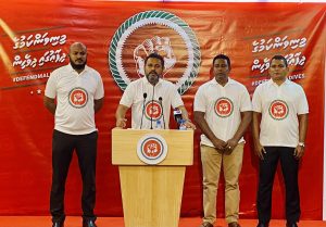 އެމްޑީޕީ ވެރިކަމަށް އަންނަ ކޮންމެ ފަހަރަކު އިންޑިއާއާއި ރާއްޖޭގެ ގުޅުން ޚަރާބުކުރޭ: ޝިޔާމް