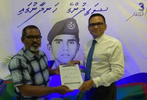 ޝަހީދު ހުސެން އާދަމްގެ ކޮއްކޮ ޢަބްދުއްރަޝީދު އެމްއެންޕީއާއި ގުޅިއްޖެ