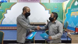 ޤުރުއާނުގެ ޢިލްމާ ބެހޭ ކޯސްތައް ހިންގުމުގެ އެއްބަސްވުމުގައި ސޮއިކޮށްފި
