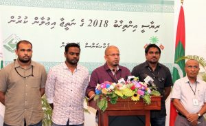 2018ގެ ރިޔާސީ އިންތިޚާބު: ލީކުވެފައިވާ ރިޕޯޓުގައި އިންތިޚާބު އޮޅުވާލިކަމަ ތުހުމަތުކުރެވޭ ގިނަ ކަންތައްތަކެއް