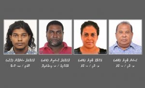 ބަންދުގައި ބައިތިއްބައިގެން ކޯޓަށް ހާޒިރުކުރުމަށް 4 މީހަކު ހޯދަނީ