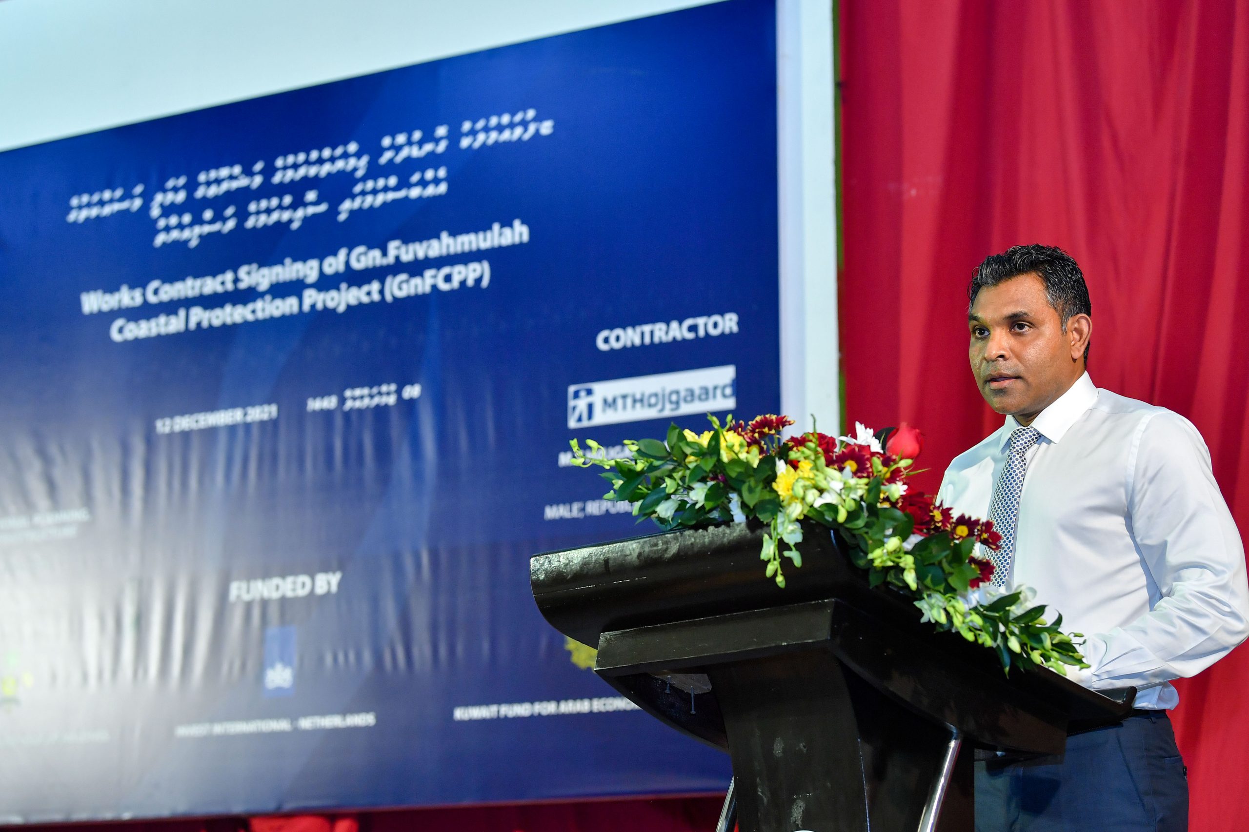 ތަރައްޤީގައި ސަރުކާރުން ގެންދަނީ ރާއްޖެއަށް އިންޤިލާބީ ބަދަލުތަކެއް ގެންނަމުން: ނާއިބު ރައީސް