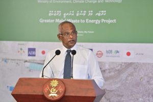 ތިމާވެށްޓަށް ގެއްލުންދޭ ބާވަތުގެ ކުނި މަދުކުރުމަކީވެސް މުހިންމު ސިޔާސަތެއް: ރައީސް