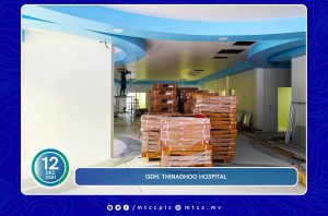 ޢަބްދުއް ސަމަދު މެމޯރިއަލް ހޮސްޕިޓަލު މަރާމާތުގެ ބޮޑުބައި ނިންމާލައިފި