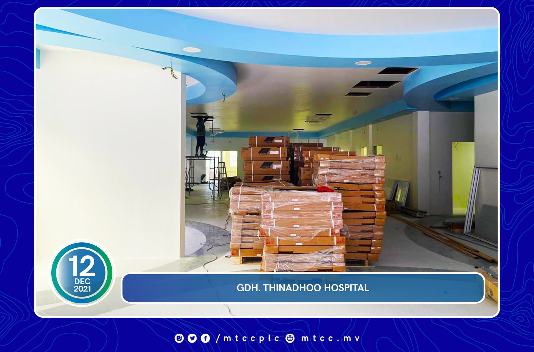 ޢަބްދުއް ސަމަދު މެމޯރިއަލް ހޮސްޕިޓަލު މަރާމާތުގެ ބޮޑުބައި ނިންމާލައިފި
