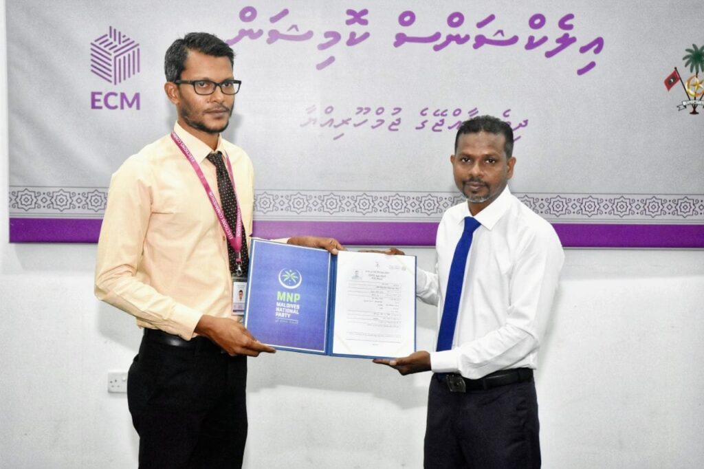 ހަންނާންގެ ފޯމްގެ އިލެކްޝަނަށް ހުށަހަޅައިފި