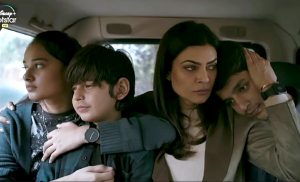 އާރިއާ ސީޒަން 2 މި މަހު 10ގައި!