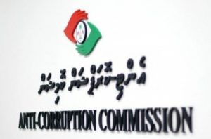 ކޮރަޕްޝަން އިންޑެކްސްގައި ޜާއްޖެ 10 ދަރަޖަ ދަށަށް