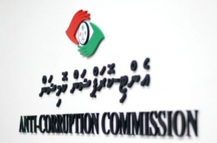 ކޮރަޕްޝަން އިންޑެކްސްގައި ޜާއްޖެ 10 ދަރަޖަ ދަށަށް
