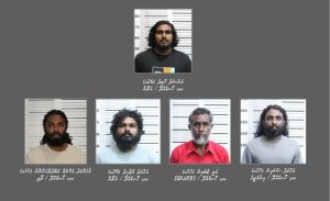 ޓެކްސީން ފެނުނު ޑްރަގާއިއެކު ހައްޔަރު ކުރި މީހުންގެ ވަނަވަރު އާންމުކޮށްފި