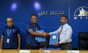 އެމްޓީސީސީގެ ވަޒީފާތަކަށް ބޭނުންވާ މީހުން ތަމްރީން ކުރުުމަށް ޚާއްސަ ޕްރޮގުރާމެއް