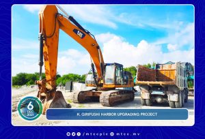 ގިރިފުށީ ބަނދަރު ތަރައްޤީ ކުރުމުގެ މަސައްކަތް ފެށުމަށް ތައްޔާރުވެއްޖެ