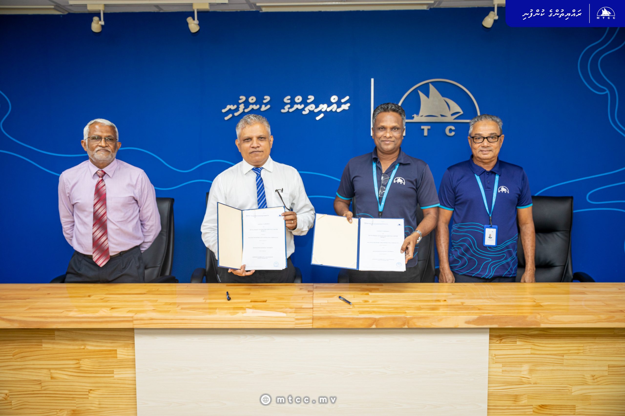 އެމްއެންޔޫ މެރިޓައިމް ސަރވައިވަލް ސެންޓަރު ހެދުމުގެ މަސައްކަތް އެމްޓީސީސީއަށް