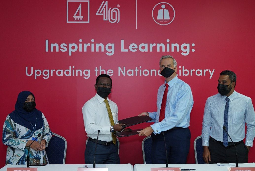 ގައުމީ ކުތުބުހާނާ އިތުރަށް ތަރައްގީކުރުމަށް ބީއެމްއެލްއިން އެހީތެރިކަން ފޯރުކޮށްދެނީ