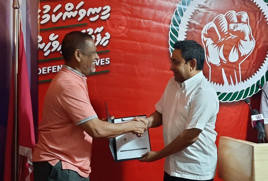 އެމްޑީޕީގައި އިސްކޮށް އުޅުއްވި ނަޒާކީ ޒަކީ ޕީޕީއެމް އާއި ގުޅިވަޑައިގެންފި