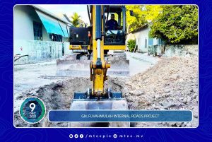 ފުވައްމުލަކު އެތެރޭގެ މަގުތައް ހެދުމުގެ މަސައްކަތް ނިމުމަކާއި ގާތަށް