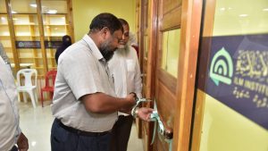 އިލްމު އިންސްޓިޓިއުޓް ފޯ އިސްލާމިކް ސްޓަޑީސް ރަސްމީކޮށް އިފްތިތާޙުކޮށްފި