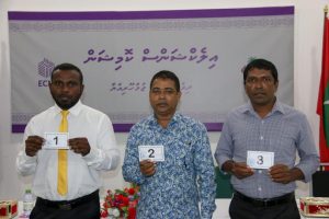 ކޮމަންޑޫ ދާއިރާ ބައި-އިލެކްޝަން: ކެނޑިޑޭޓު ނަންބަރު ތަރުތީބުކޮށްފި