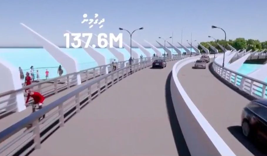 ހިއްކި ބިމާއި މާފުއްޓާއި ގުޅާލާ ބްރިޖުގެ މަސައްކަތް އެމްޓީސީސީއަށް