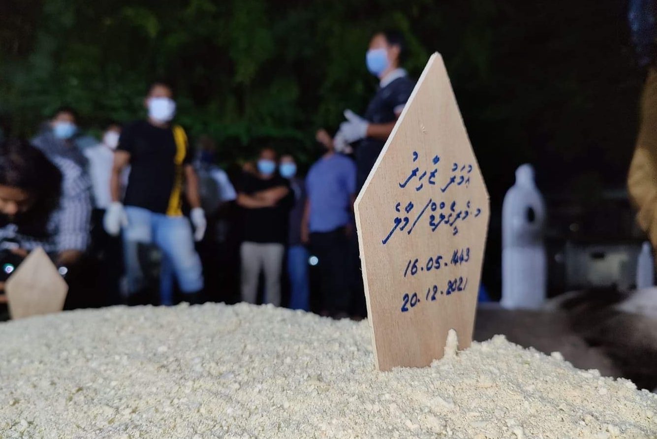 ނ.ޢ.ޢ.ވ ޢުމަރު ޒާހިރުގެ ހަށިކޮޅު ގަލޮޅު ސަހަރާގައި ފަސްދާނު ލައްވައިފި