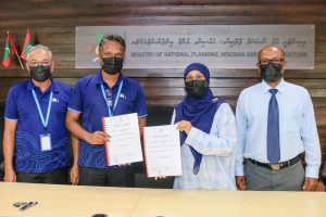 ކަމަދޫ ބަނދަރު ތަރައްޤީކުރަން އެމްޓީސީސީއަށް