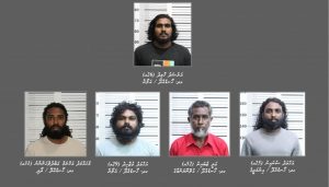 119 ކިލޯގެ މަސްތުވާތަކެތީގެ މައްސަލައިގެ ތަޙްޤީޤް މުއްދަތު ދެވަނަ ފަހަރަށް އިތުރުކޮށްފި