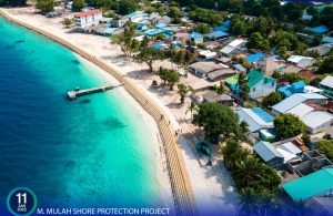 މުލަކު ގޮޑުދޮށް ހިމާޔަތް ކުރުމުގެ މަސައްކަތް ނިމިއްޖެ