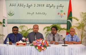 2018ގެ އިންތިޚާބު އޮޅުވާލިކަމަށްބުނާ މައްސަލަ ކަމާއިބެހޭ ފަރާތްތަކަށް ހުށަހަޅައިފި