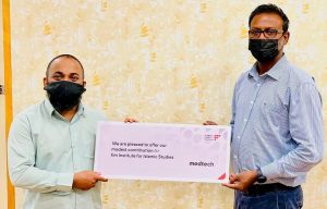 މެޑްޓެކުން، އިލްމު އިންސްޓިޓިއުޓަށް ސެނިޓައިޒާއާއި ހުން ބަލާ ތާމޯމީޓަރު ހަދިޔާކޮށްފި