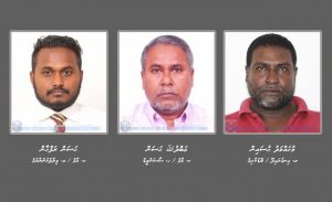ބަންދުގައި ބައިތިއްބައިގެން ކޯޓަށް ހާޒިރުކުރުމަށް 3 މީހަކު ހޯދަނީ