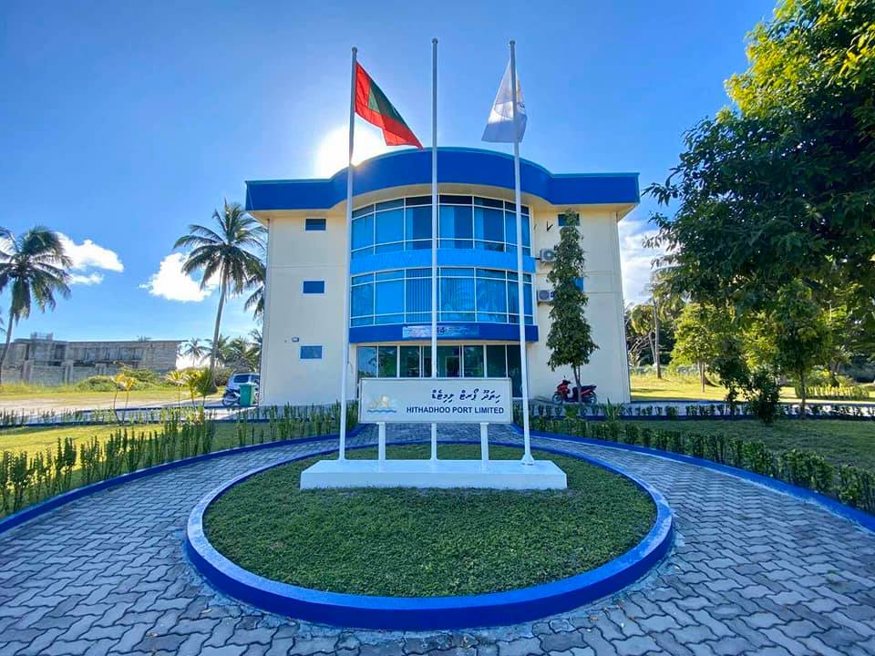 ހިތަދޫ ޕޯޓް މުވައްޒަފުންނަށް މިނިމަމް ވޭޖުދޭން ނިންމީ އެލަވެންސްތައް އުނުކޮށްފައި