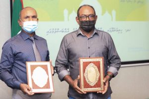 ހިރިމަރަދޫގައި 300 މީހުންގެ ޖާގައިގެ މިސްކިތެއް