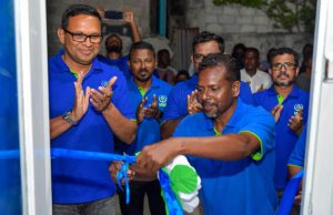 އަޅުގަނޑުމެންގެ ޕްރެޝަރާއިހެދި، ކޮމަންޑޫދާއިރާގެ ވައުދުތައް ފުއްދަން މަޖުބޫރުވެއްޖެ: އެމްއެންޕީ
