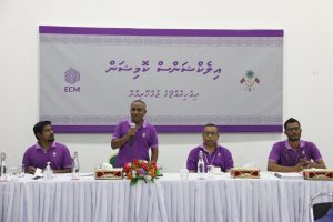 އިންތިޚާބާއި ދިމާކޮށް، ބަޖެޓުގައި ނެތްކަންކަން ކުއްލިއަކަށް ނުކުރުމަށް އީސީން އިލްތިމާސްކޮށްފި