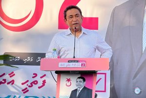 ޕީޕީއެމް ސަރުކާރެއްގައި ކޮމަންޑޫ ދާއިރާގެ ރައްޔިތުންނަށް އެއާޕޯޓެއްގެ އުފާވެރި ޚަބަރު!