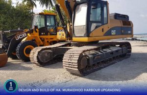 އަހަރު ފެށީ، މުރައިދޫ ބަނދަރުގެ މަސައްކަތް ފެށުމުގެ އުފާވެރި ޚަބަރާއިއެކު