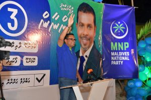 ކުރީގެ މެންބަރު ޙުސައިންގެ ވަޢުދުތައް ފުއްދައިދޭނީ އެމްއެންޕީ އިން: ނާޒިމް