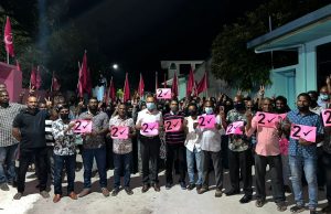 ފަތުހީގެ ސަޕޯޓް ކޮމަންޑޫއިން ދައްކާލައިފި، އިންތިޚާބުގެ ފޯރިގަދަ