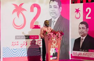 ފަތުޚީ މަޖިލީހުގައި އިންނެވުމަކީ ޤައުމީ މަސްލަހަތަށް މިވަގުތު މުހިންމުކަމެއް: ޑރ.ޝަހީމް