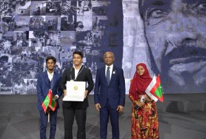 "ޒައިދު ސަސްޓެނައިބިލިޓީ އެވޯޑް" އައްޑޫ ހިރާ ސްކޫލަށް ލިބިއްޖެ