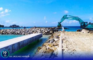 އުކުޅަހު ޒަމާނީ ބަނދަރުގެ މަސައްކަތް ނިމުމަކާއި ގާތަށް