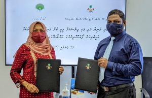 ގެވެށި އަނިޔާ ލިބޭ މީހުންނަށް އެހީވުމަށް އެމްއޯޔޫއެއްގައި ސޮއިކޮށްފި