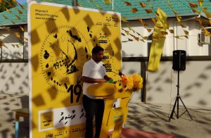 މާލެ އާއި ފޯކާދުއާއި ދެމެދު މާބޮޑު ތަފާތެއް ނުފެނޭ: ސިއްޕެ