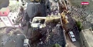 ސައުދީ ކޯލިޝަނުން ޔަމަނުގެ ސާދާ ސިޓީއަށް ދިން ވައިގެން ހަމަލާ ތަހުގީގު ކުރުމަށް ޔޫއެންއިން ގޮވާލައިފި