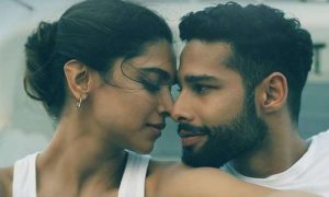 "ގެހެރާއިޔާ"ގެ ޓްރެއިލާ: ލޯބީގެ ބޮޑު ހައިޖާނު ގަނޑެއް!