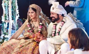މޯހިތު ރައިނާ ކައިވެނި ކޮށްފި