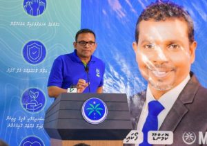 ސަރުކާރު މެމްބަރަކު ހުރެގެން ދާއިރާތަކަށް ވާކަމެއް ހަމަ ހަރާން: ނާޒިމް