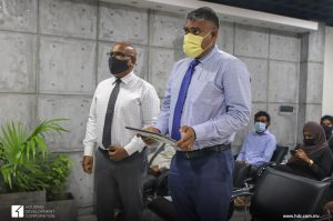 އެޗްޑީސީގެ ބިޑް ޕްރޮޕޯސަލް، ޕޯޓަލް ތަޢާރަފްކޮށްފި